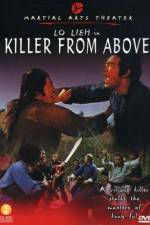 Watch Dao jian ba wang quan 123movies