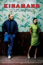 Watch Kinamand 123movies