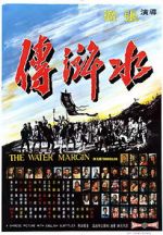 Watch The Water Margin 123movies