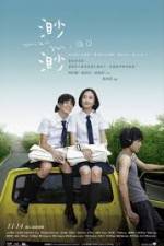 Watch Miao Miao 123movies