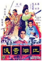 Watch Temple of the Red Lotus 123movies