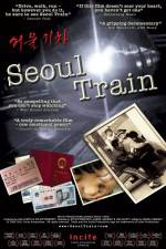 Watch Seoul Train 123movies