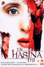 Watch Ek Hasina Thi 123movies