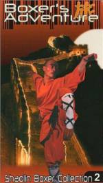 Watch Militant Eagle 123movies