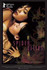 Watch Ci qing 123movies