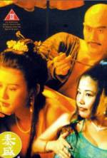 Watch Da nei mi tan: Zhi ling ling xing xing 123movies