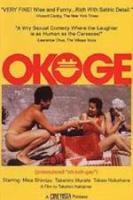 Watch Okoge 123movies