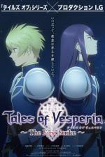 Watch Tales Of Vesperia The First Strike 123movies