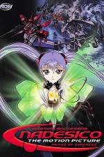Watch Kidô senkan Nadeshiko Prince of Darkness 123movies