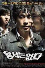 Watch Yongseoneun Eupda 123movies