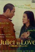 Watch Juliet in Love 123movies