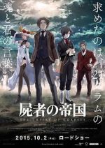 Watch The Empire of Corpses 123movies
