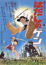 Watch Barefoot Gen 123movies