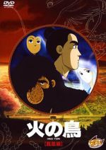 Watch Hi no tori: Hôô-hen 123movies