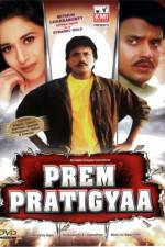 Watch Prem Pratigyaa 123movies
