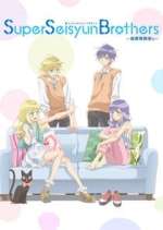 Watch Super Seisyun Brothers 123movies