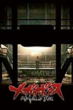 Watch Megalo Box 123movies