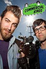 Watch Rhett & Link: Commercial Kings 123movies