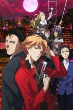 Watch Yakushiji Ryoko no Kaiki Jikenbo 123movies