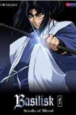 Watch Basilisk 123movies