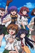 Watch Green Green 123movies