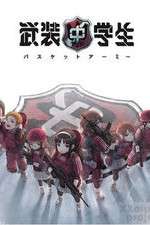Watch Busou Chuugakusei: Basket Army 123movies