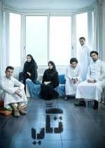 Watch Takki 123movies