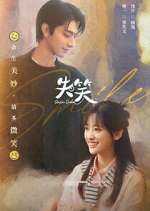 Watch Smile Code 123movies