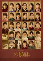 Watch Six Sisters 123movies
