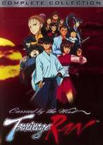 Watch Kazemakase Tsukikage Ran 123movies