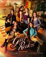 Watch Girl Rules 123movies