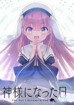 Watch The Day I Became a God 123movies