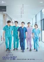 Watch Hospital Playlist 123movies