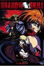 Watch Shadow Skill - Eigi 123movies