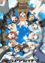 Watch Strike Witches: 501 Butai Hasshin Shimasu! 123movies