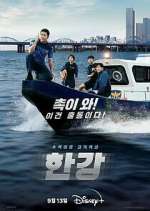 Watch Han River Police 123movies