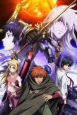 Watch Aquarion 123movies