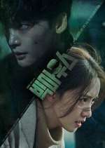 Watch Big Mouth 123movies