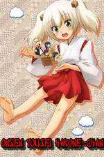 Watch Onsen Yousei Hakone-chan 123movies