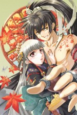 Watch Katanagatari 123movies
