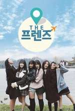 Watch The Friends 123movies