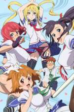 Watch Maken-Ki! 123movies
