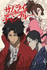 Watch Samurai Champloo 123movies