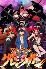 Watch Tengen toppa gurren lagann 123movies