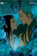 Watch Paradise Kiss 123movies