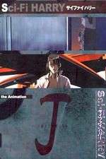 Watch Sci-Fi Harry 123movies