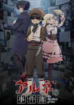 Watch The Casebook of Arne 123movies