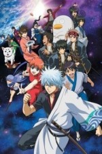 Watch Gintama 123movies