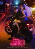 Watch The Spy Who Loved Me 123movies