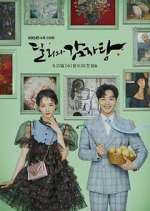 Watch Dali and Cocky Prince 123movies